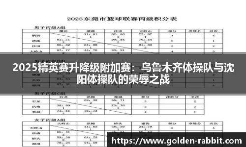 九游会J9app