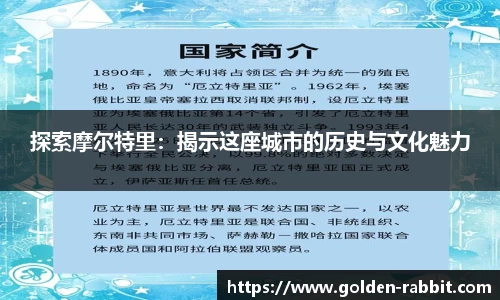 九游会J9