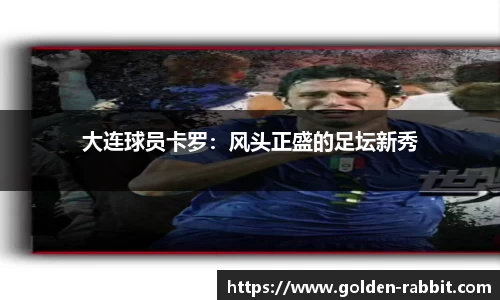 九游会J9