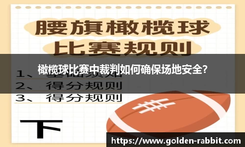 九游会J9真人游戏第一品牌